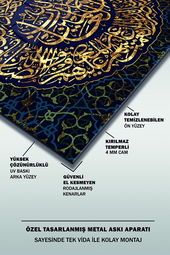 Fatiha%20Suresi%20Kaligrafi%202%20Kare%20İslami%20Cam%20Tablo