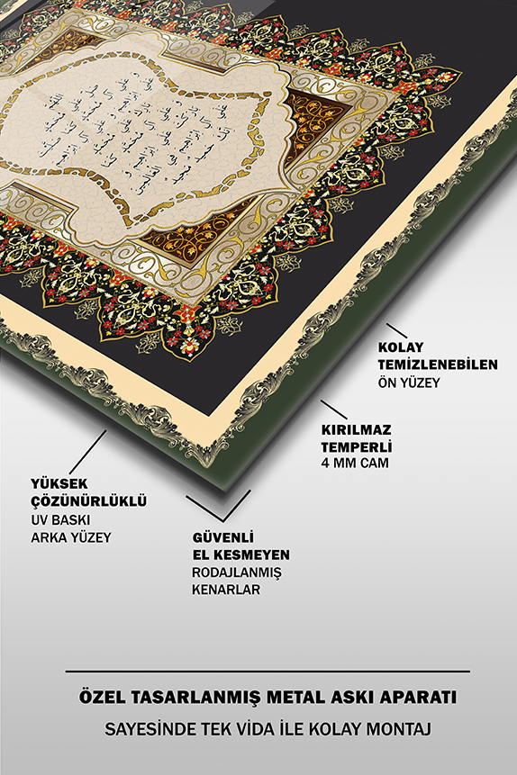 Nali%20Şerif%20ve%20Hilye-i%20Şerif%20Yatay%20İslami%20Cam%20Tablo