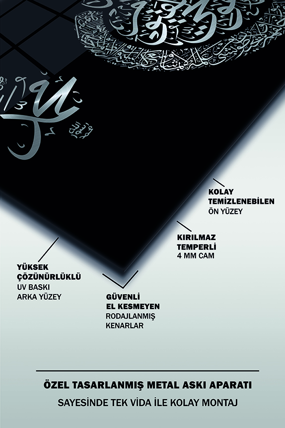 Ayet-el%20Kursi,%20Allah%20ve%20Hz.%20Muhammed%20Lafzı%20Kaligrafi%202%20Yatay%20İslami%20Cam%20Tablo