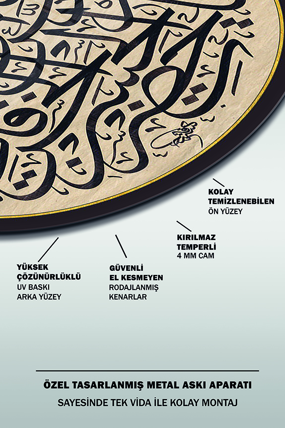 Kaligrafi%20Ayet%20Yuvarlak%20İslami%20Cam%20Tablo