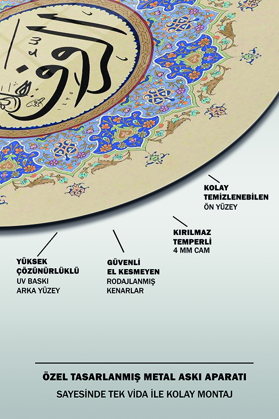 Er-Rauf%20Esmaül%20Hüsna%20Kaligrafi%20Yuvarlak%20İslami%20Cam%20Tablo